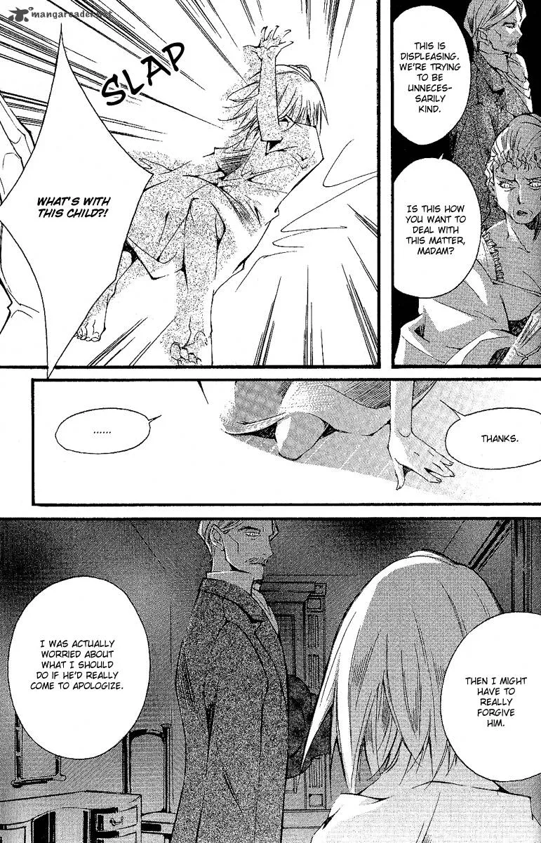 Ciel Chapter 27 page 7