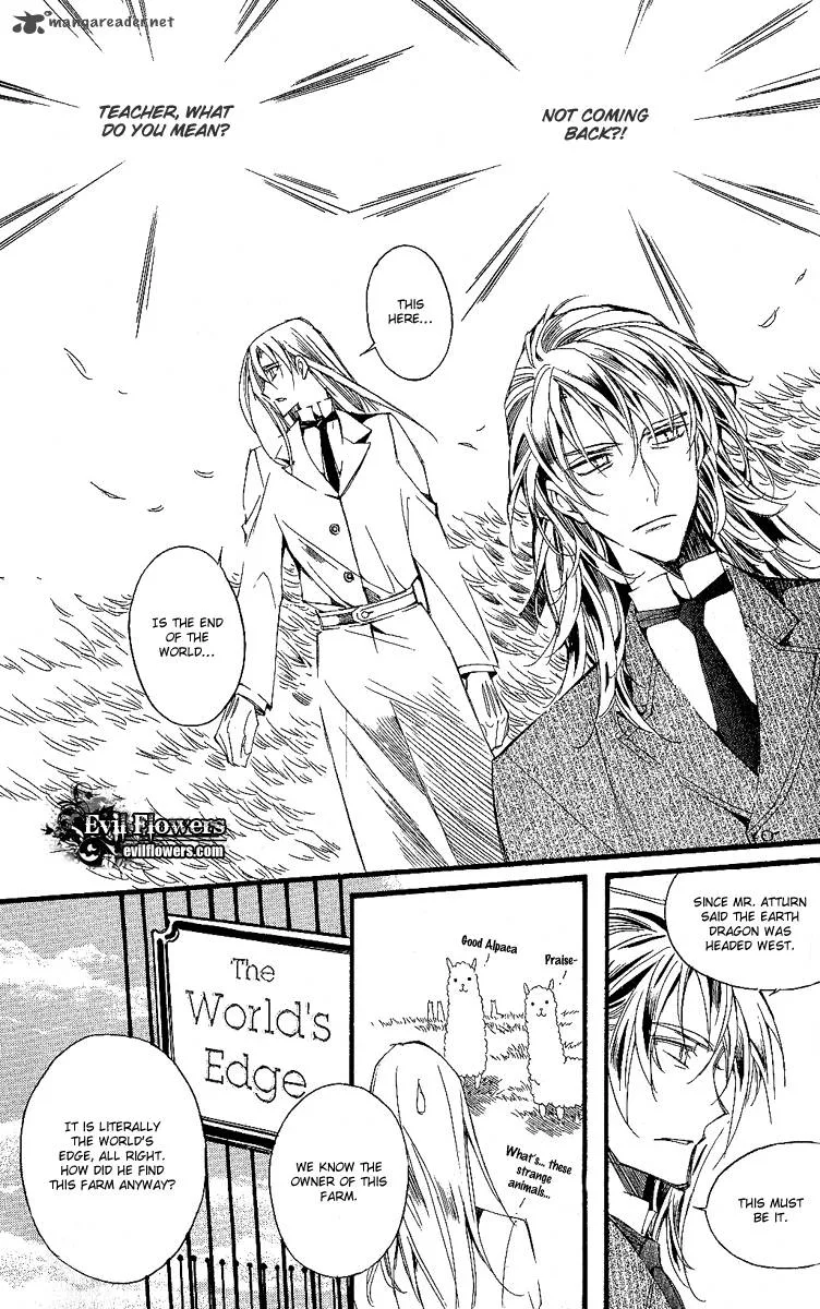 Ciel Chapter 27 page 31