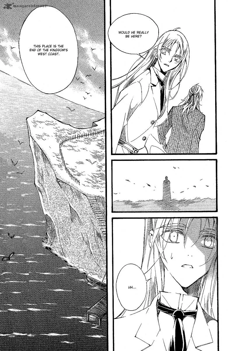 Ciel Chapter 27 page 32