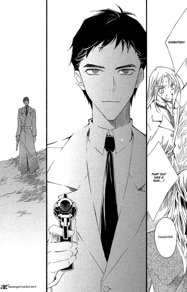 Ciel Chapter 27 page 33
