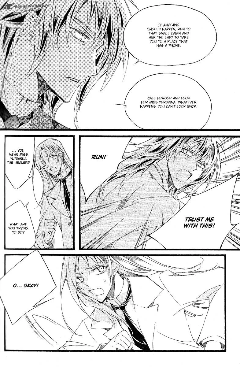 Ciel Chapter 27 page 34