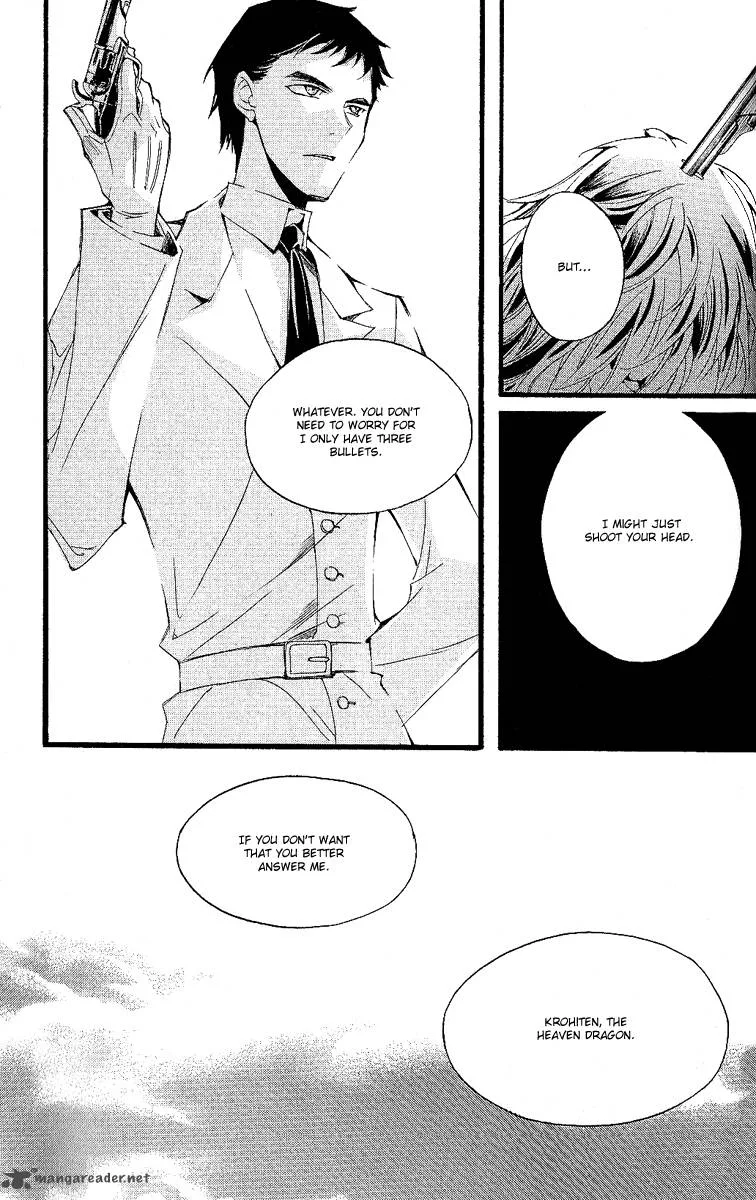 Ciel Chapter 27 page 37