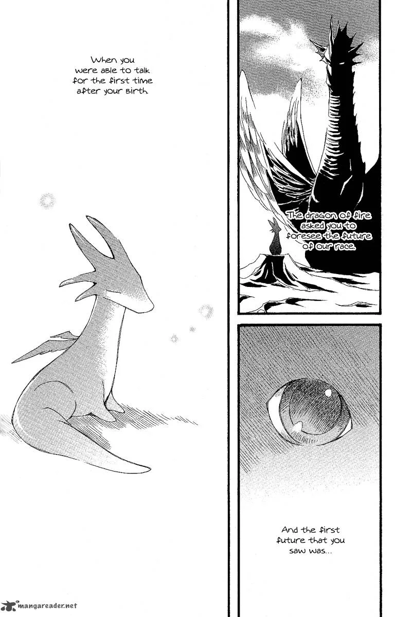 Ciel Chapter 27 page 38