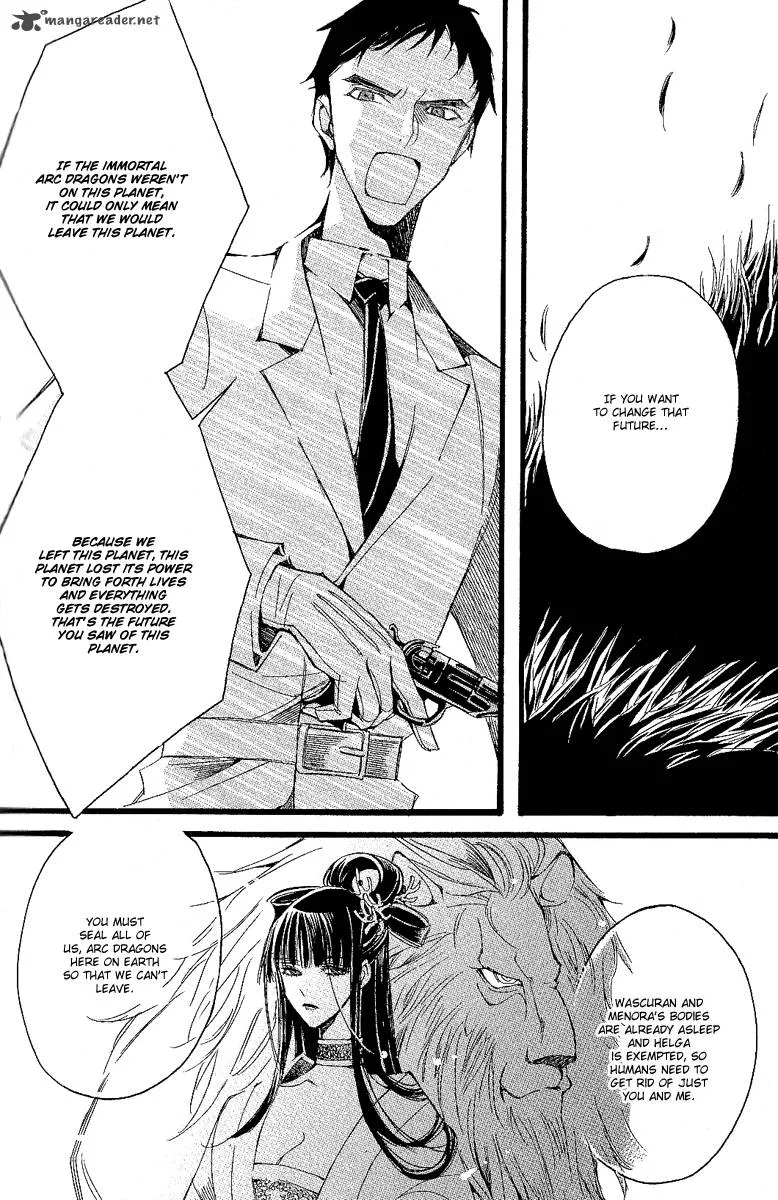 Ciel Chapter 27 page 41