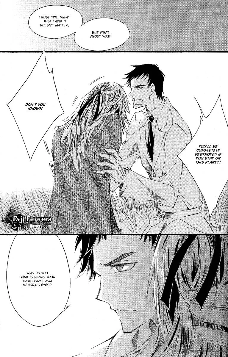 Ciel Chapter 27 page 42