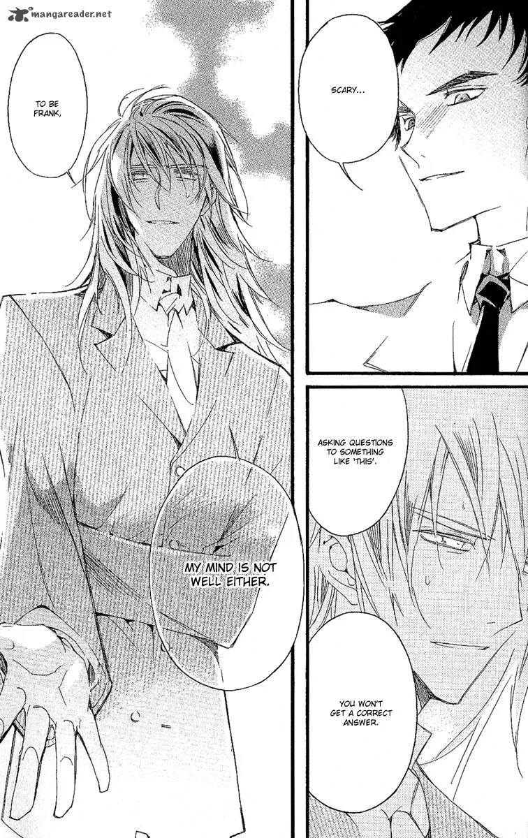 Ciel Chapter 27 page 44