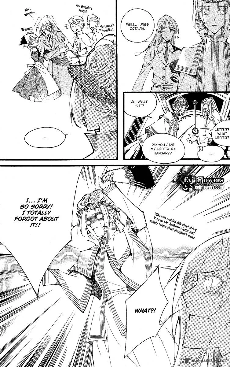 Ciel Chapter 27 page 56