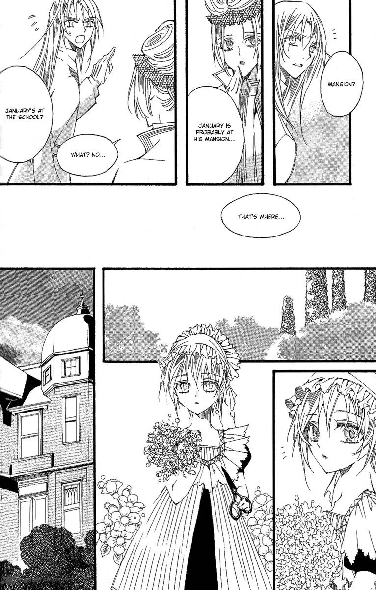 Ciel Chapter 27 page 57