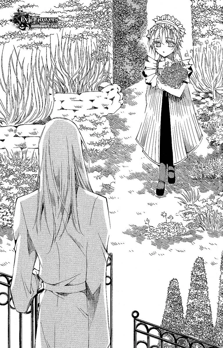 Ciel Chapter 27 page 58