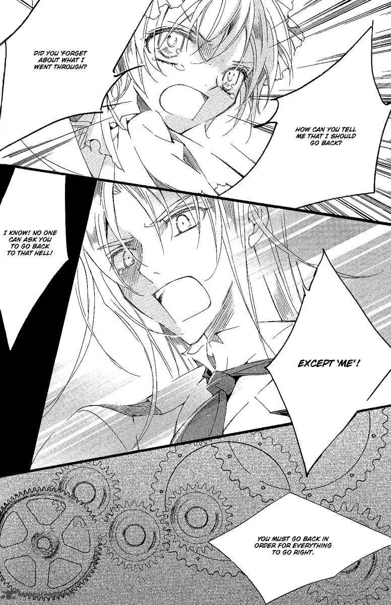 Ciel Chapter 27 page 61