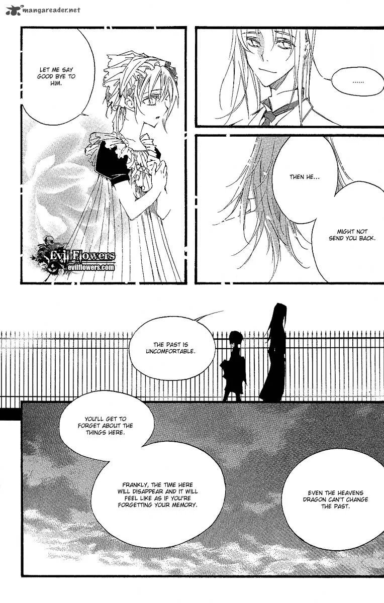 Ciel Chapter 27 page 64