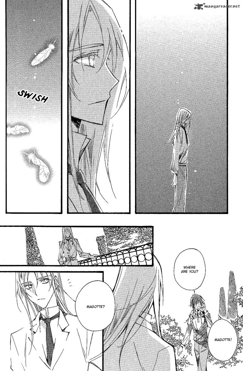 Ciel Chapter 27 page 71
