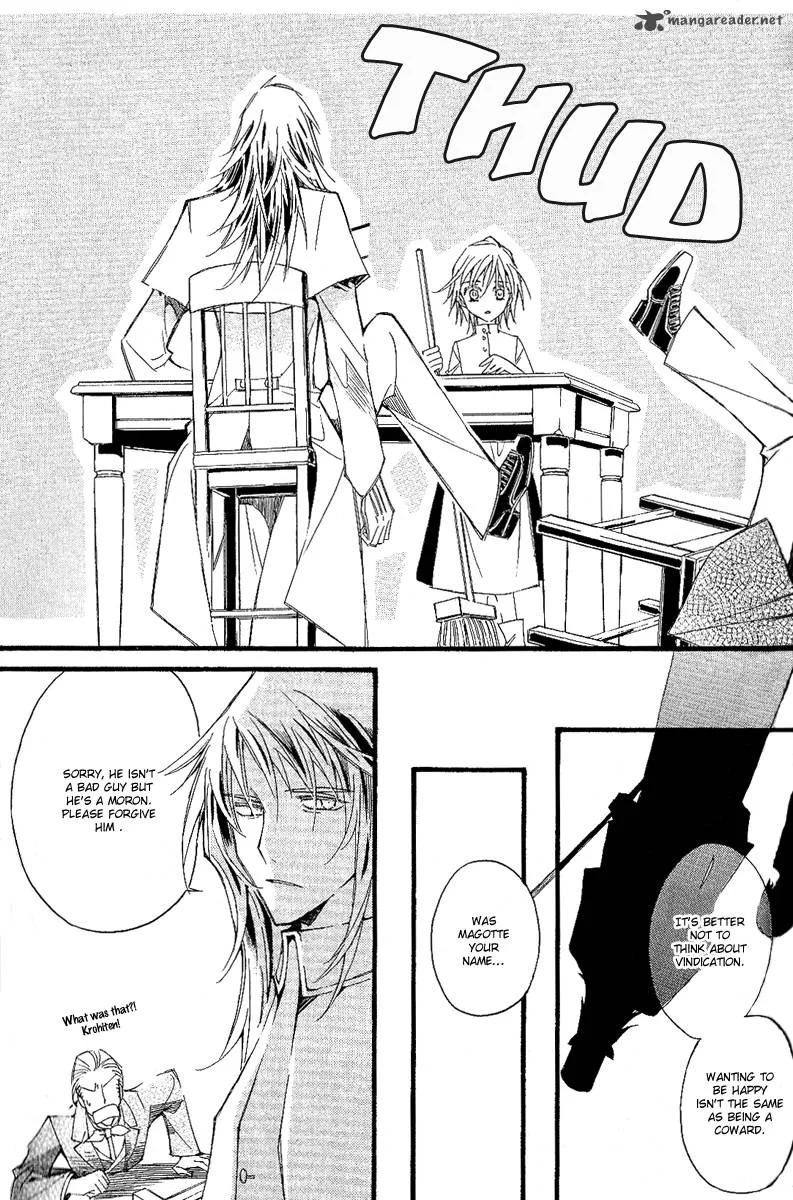 Ciel Chapter 27 page 76