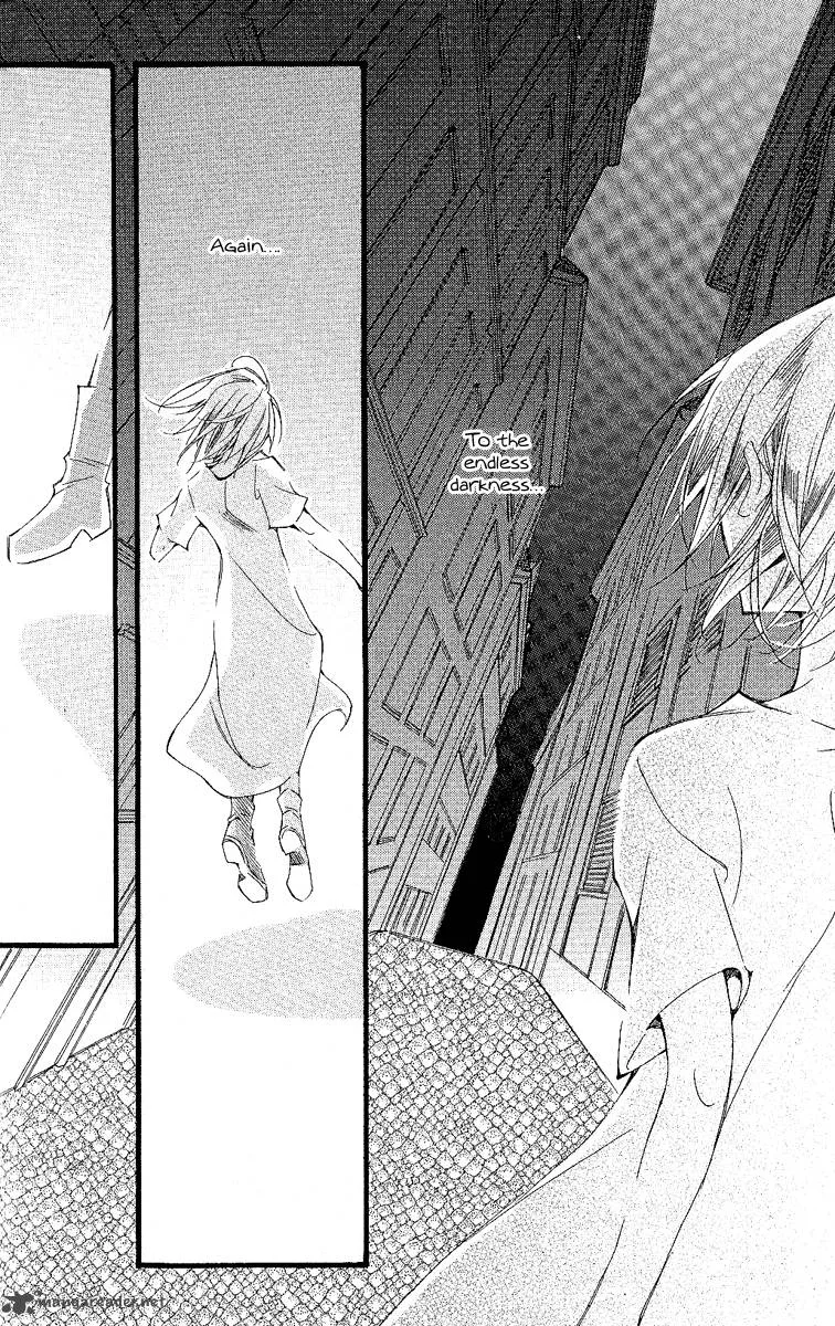 Ciel Chapter 27 page 77