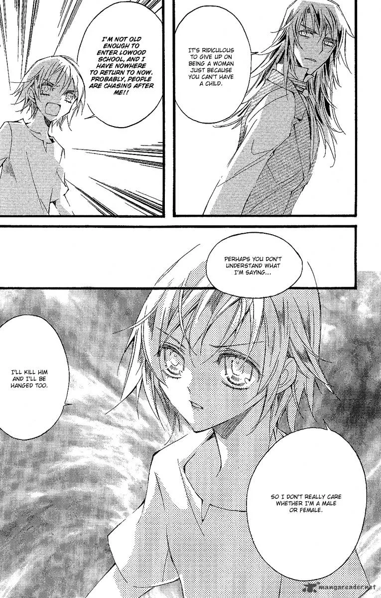Ciel Chapter 27 page 82
