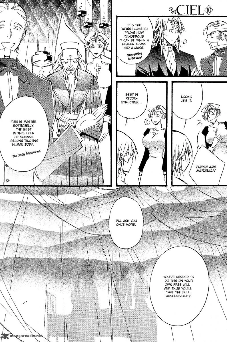 Ciel Chapter 27 page 84