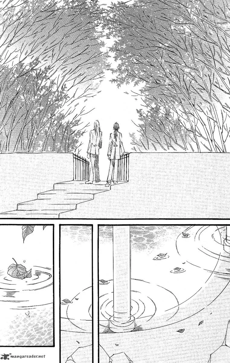 Ciel Chapter 27 page 96