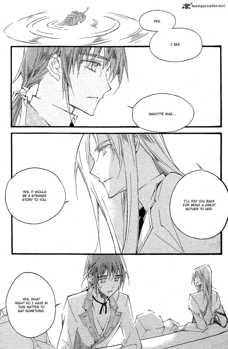 Ciel Chapter 27 page 97