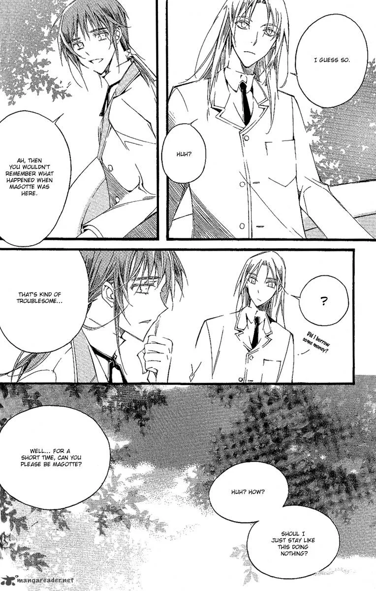 Ciel Chapter 27 page 98