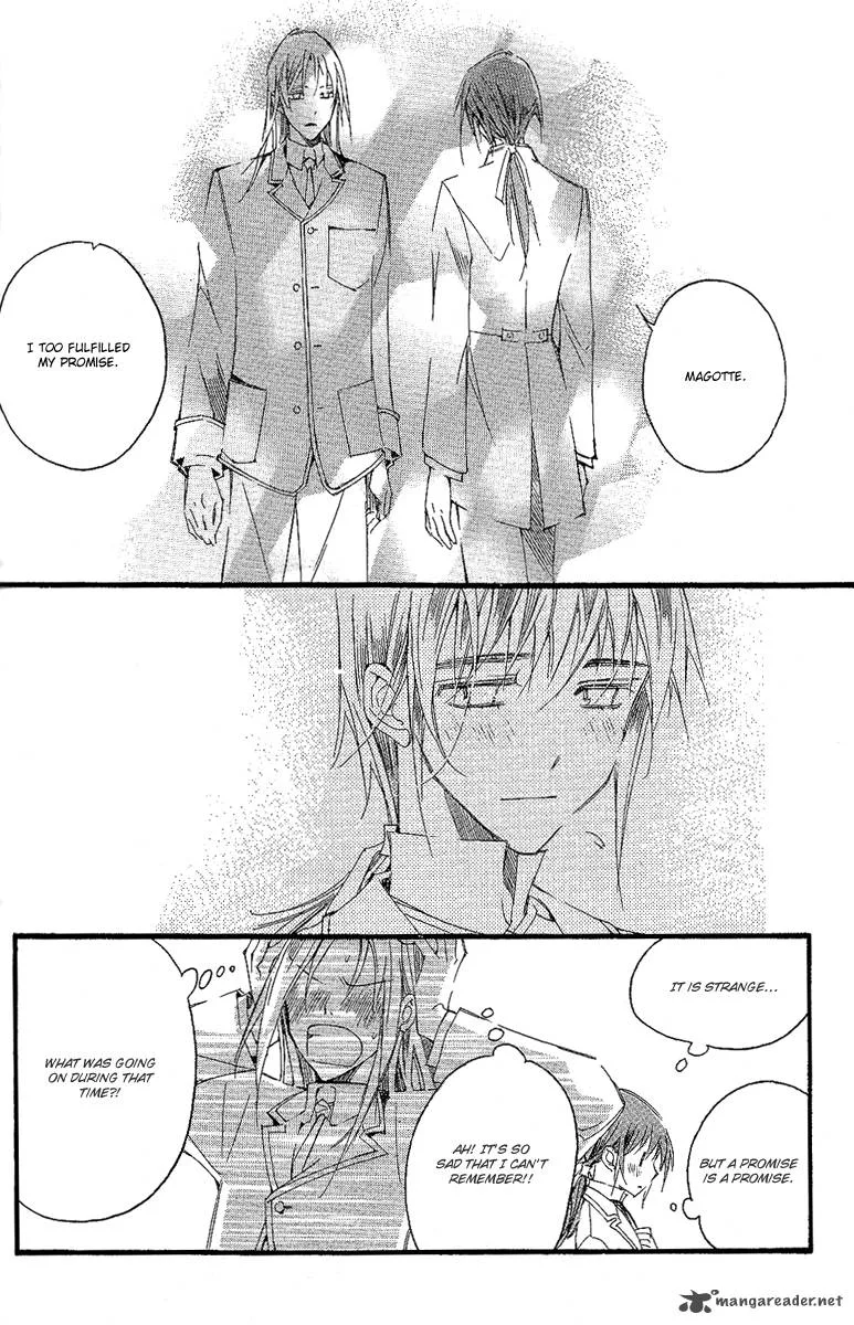 Ciel Chapter 27 page 101