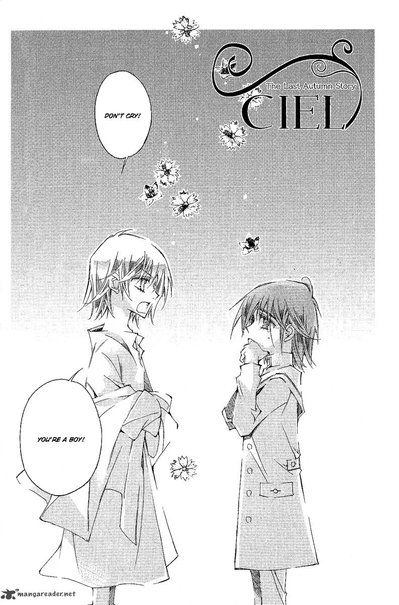 Ciel Chapter 27 page 107