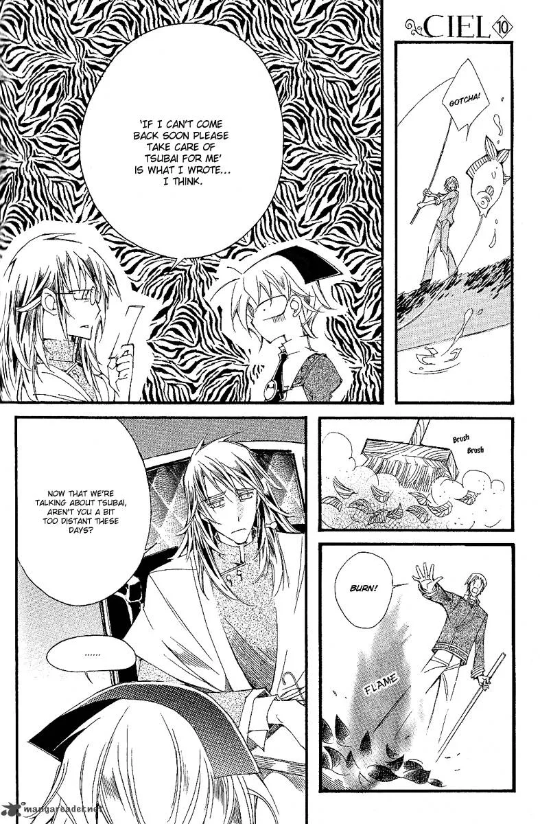 Ciel Chapter 27 page 109