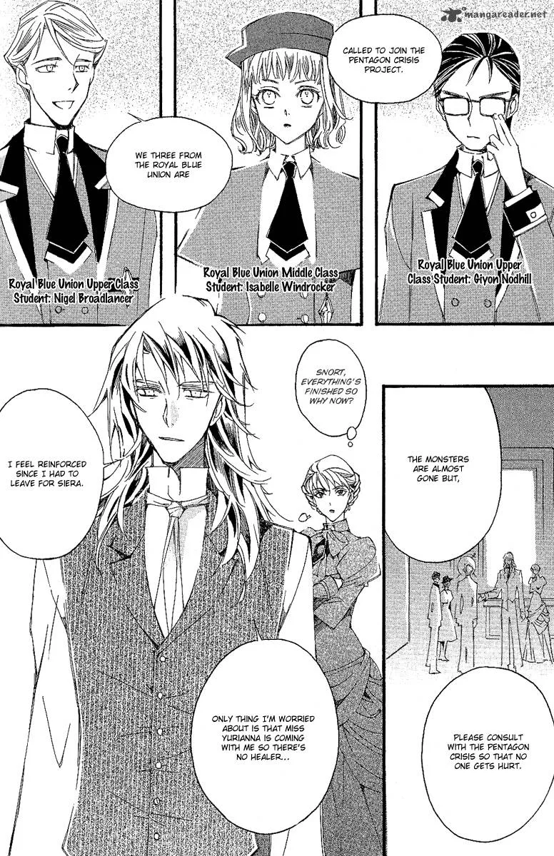 Ciel Chapter 27 page 134