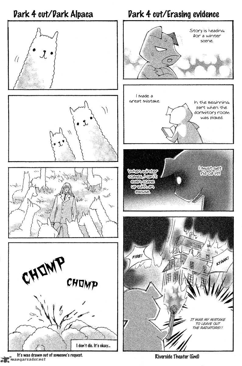 Ciel Chapter 27 page 144