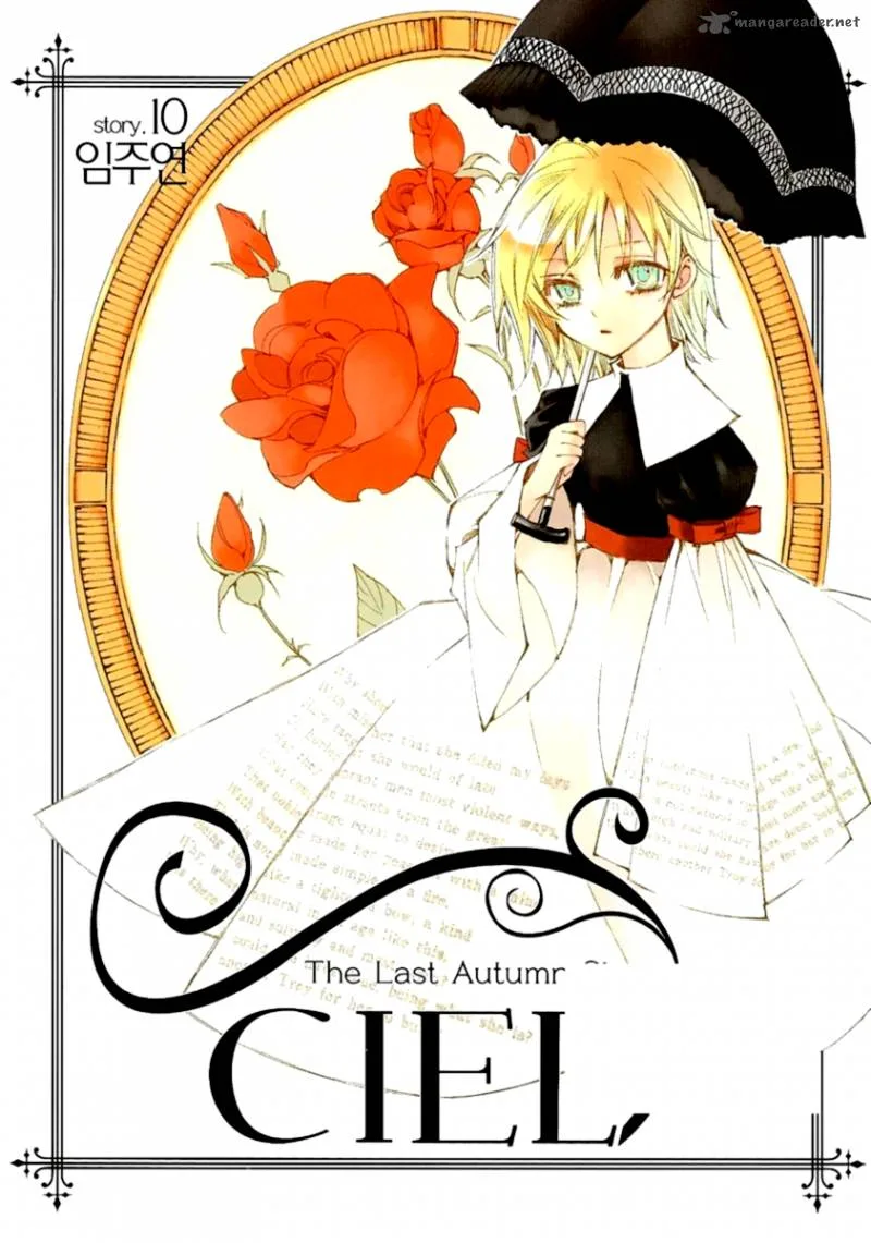 Ciel Chapter 27 page 145