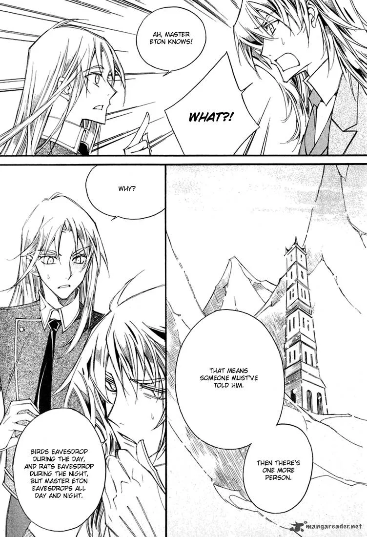 Ciel Chapter 28 page 14