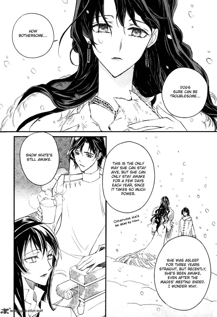 Ciel Chapter 28 page 16
