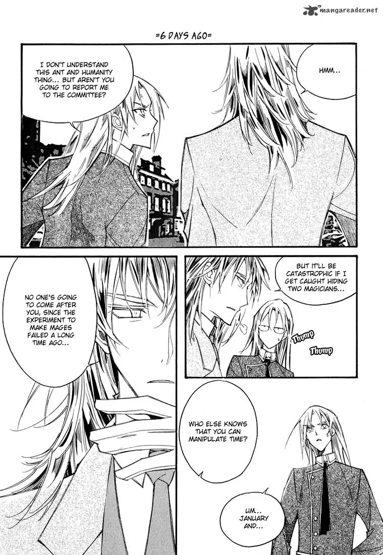 Ciel Chapter 28 page 13