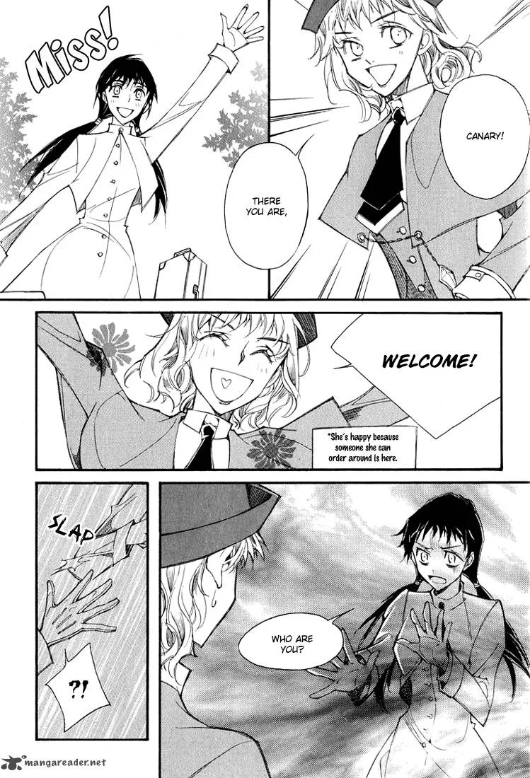 Ciel Chapter 28 page 19