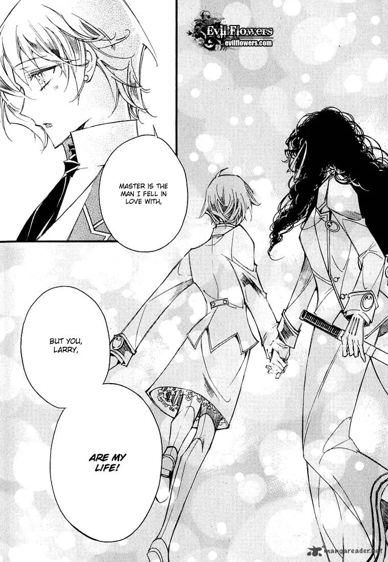 Ciel Chapter 28 page 26