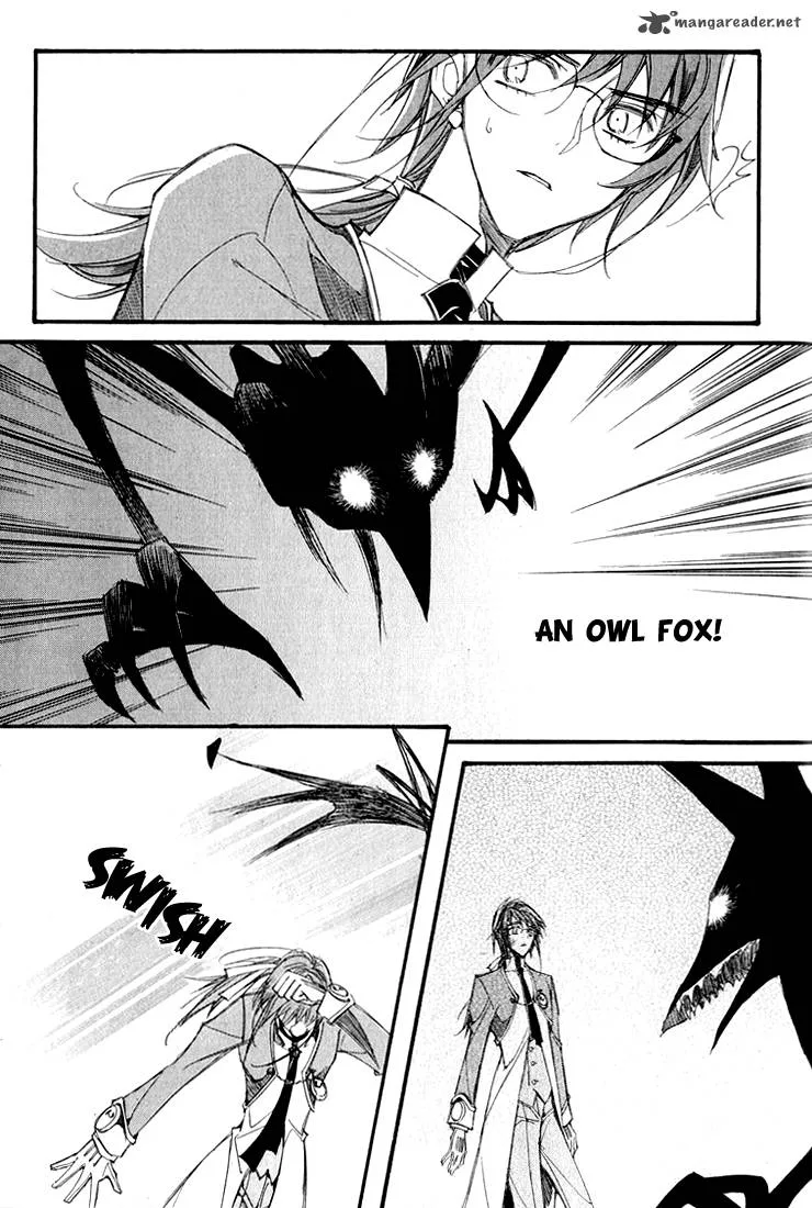 Ciel Chapter 28 page 31