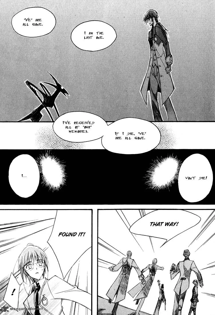 Ciel Chapter 28 page 32