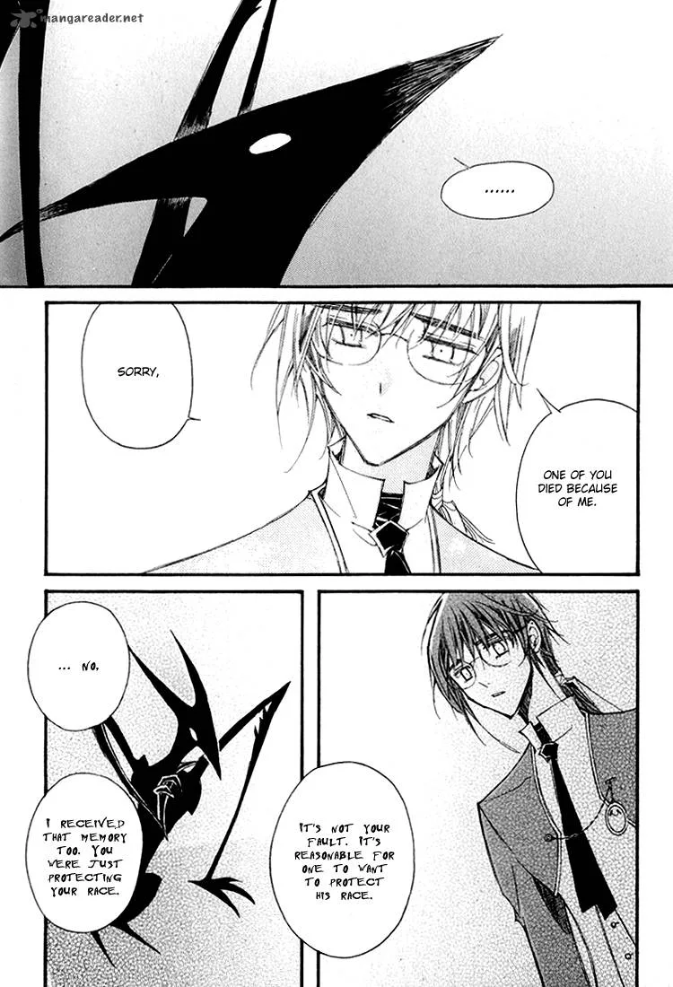Ciel Chapter 28 page 34