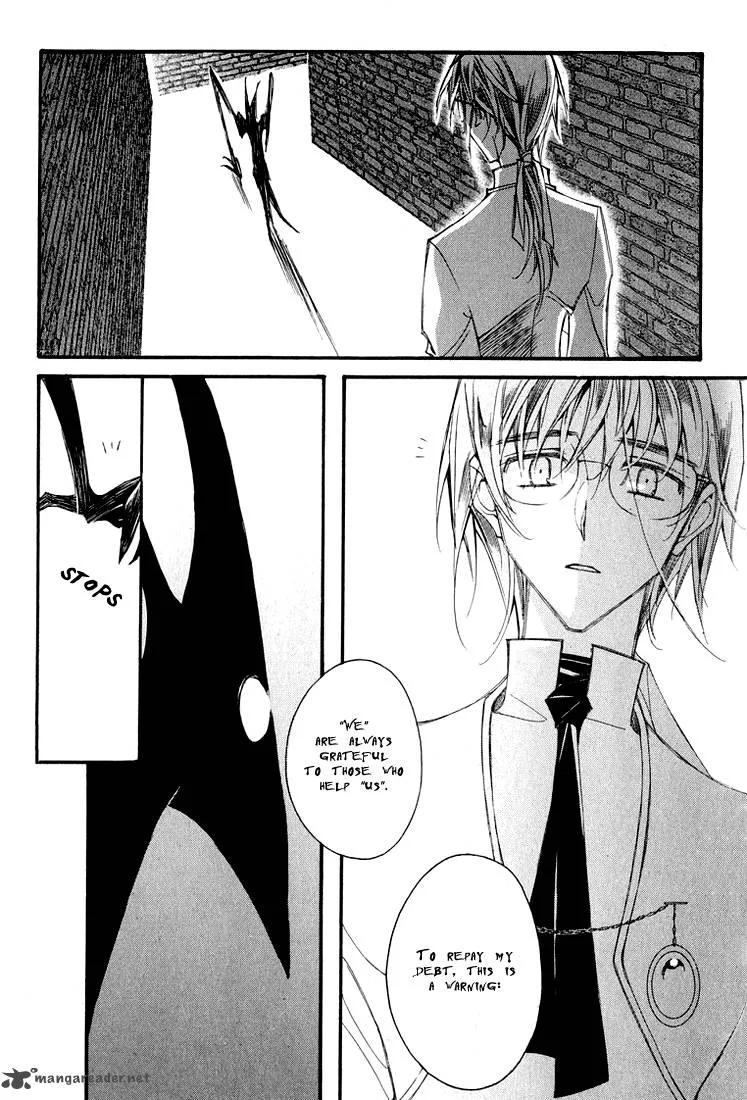 Ciel Chapter 28 page 35