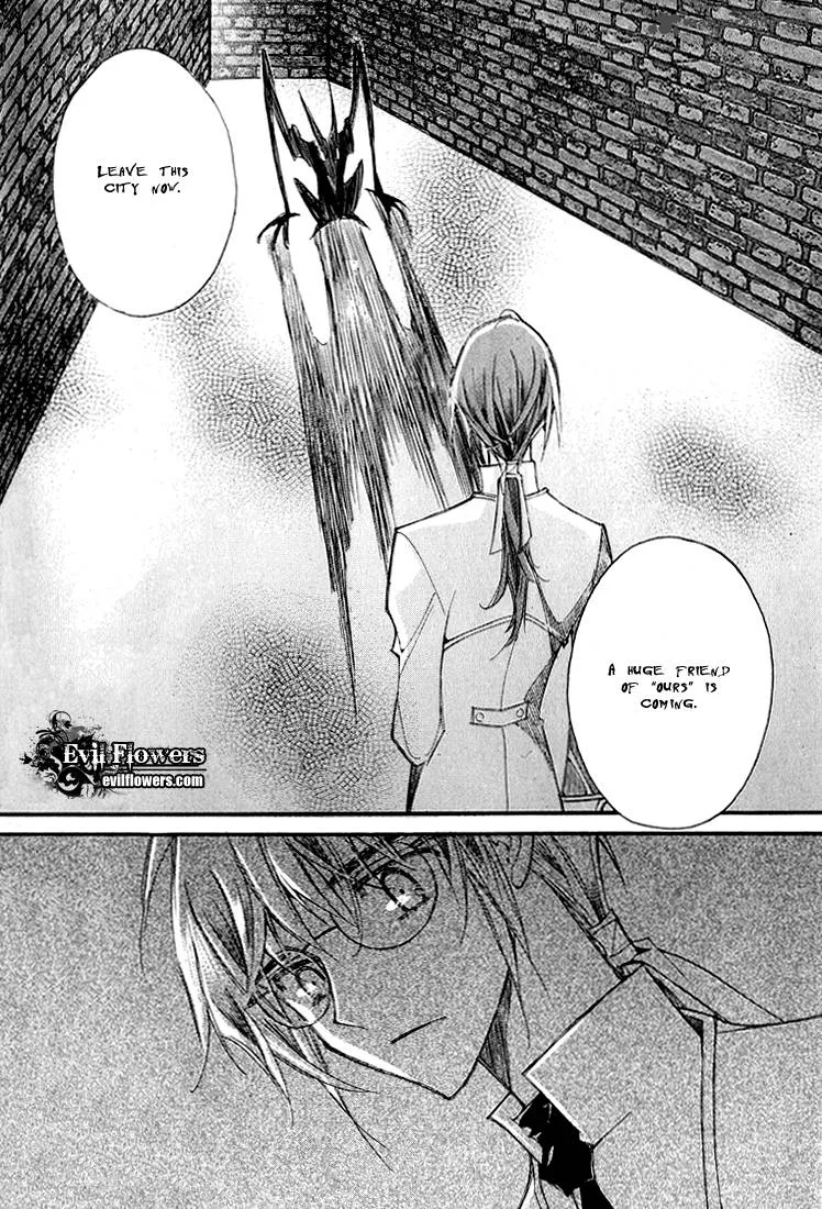 Ciel Chapter 28 page 36