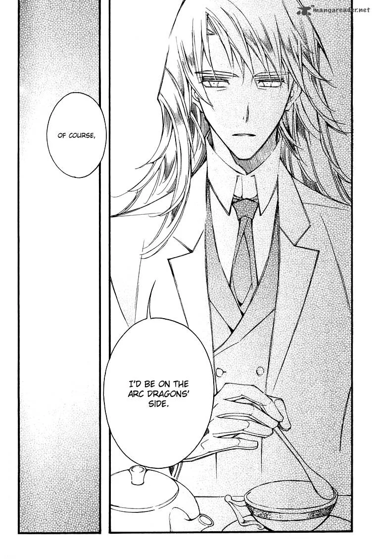 Ciel Chapter 28 page 44