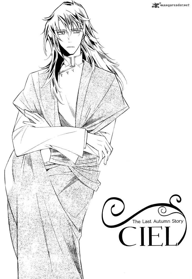 Ciel Chapter 29 page 5