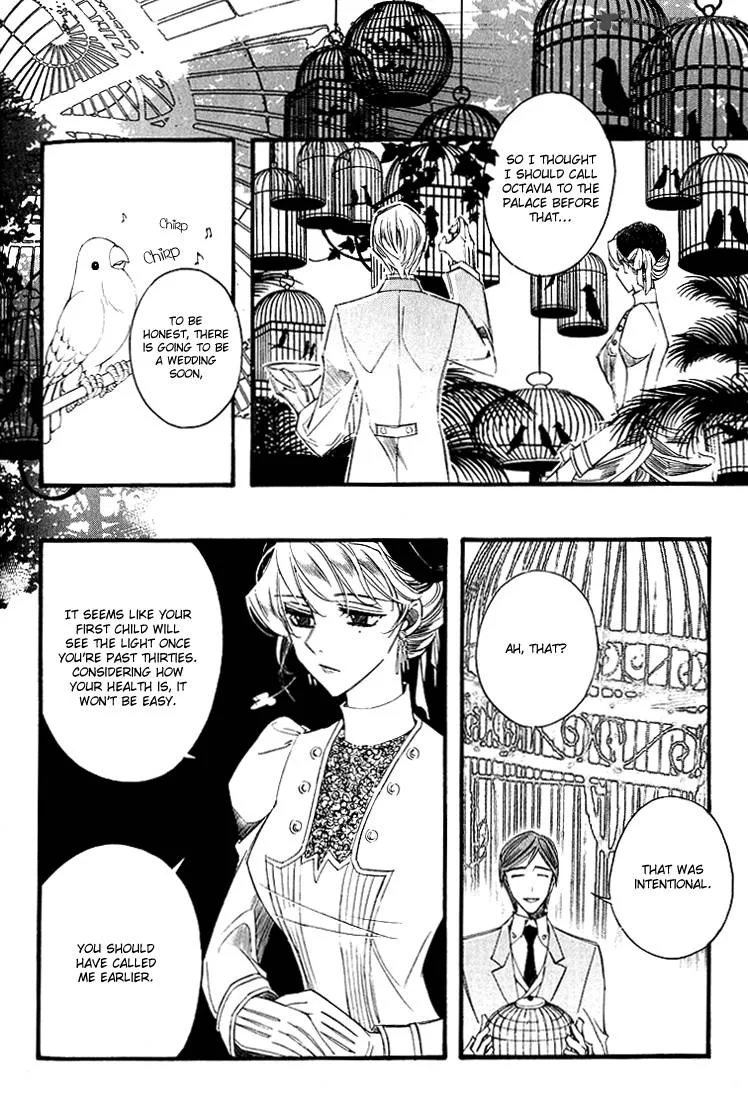 Ciel Chapter 29 page 13