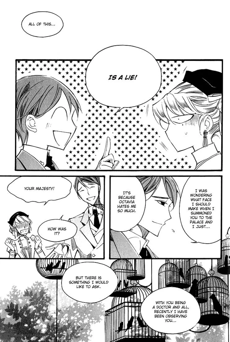Ciel Chapter 29 page 16