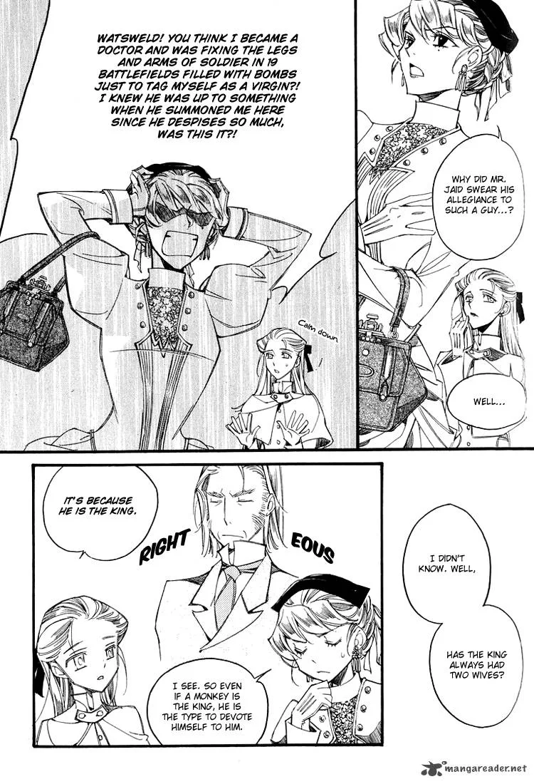 Ciel Chapter 29 page 18