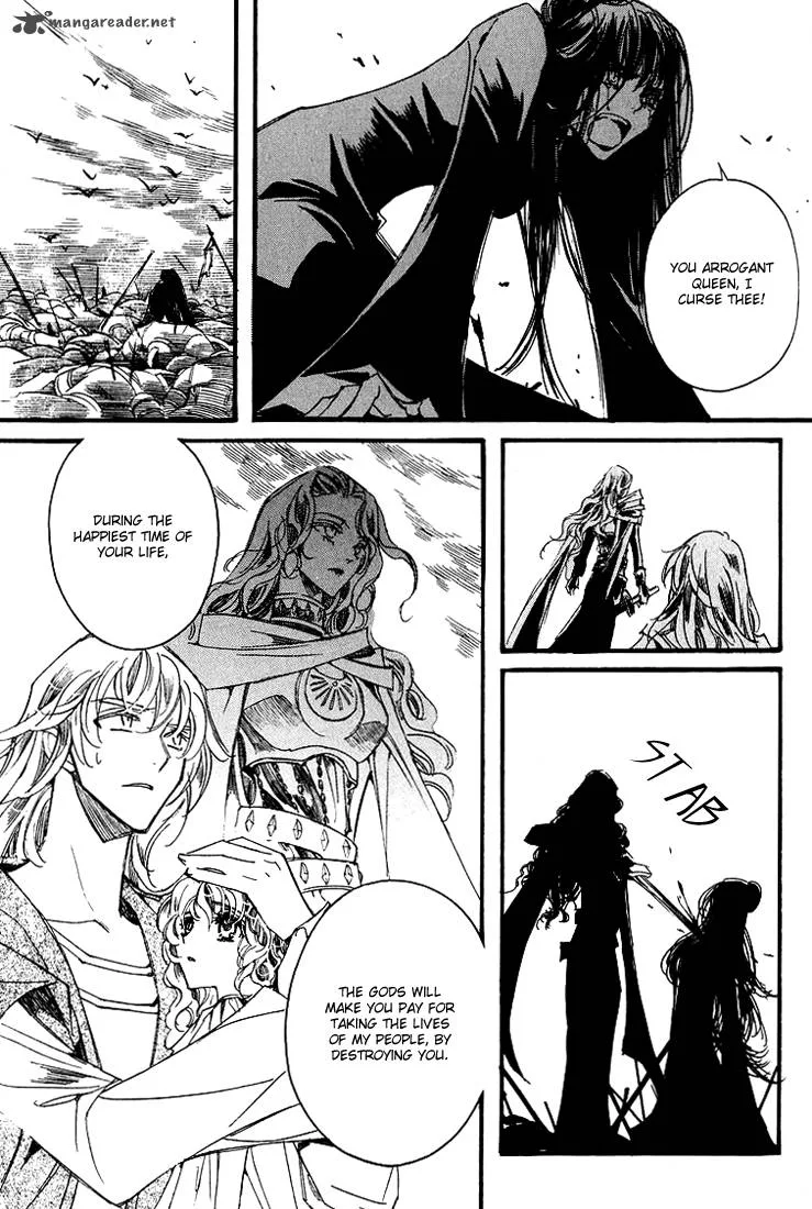 Ciel Chapter 29 page 9