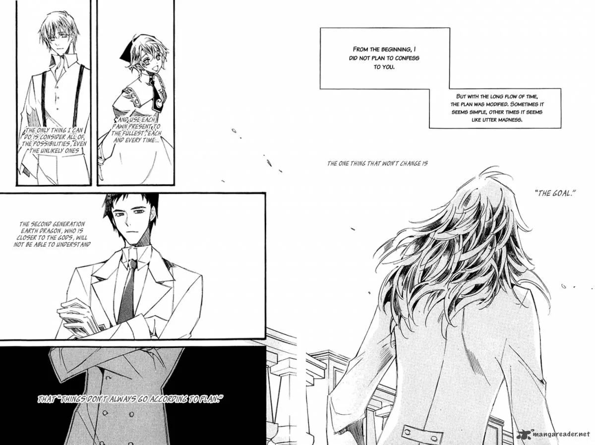 Ciel Chapter 29 page 11