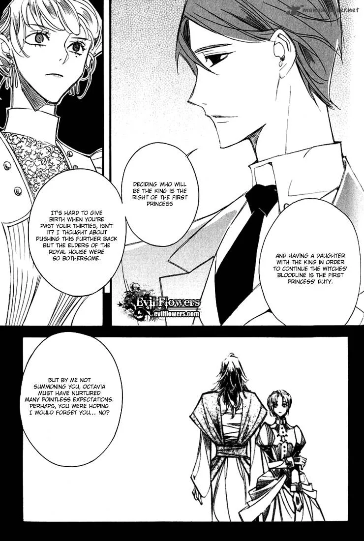 Ciel Chapter 29 page 14