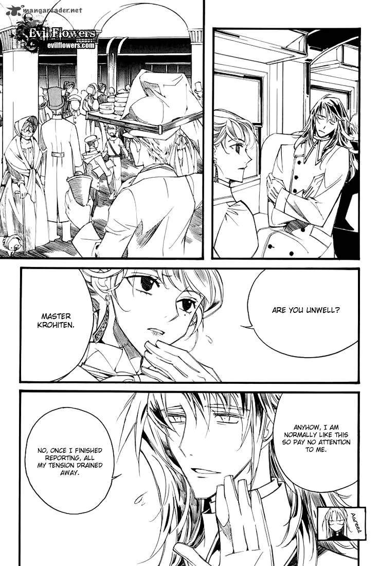 Ciel Chapter 29 page 22