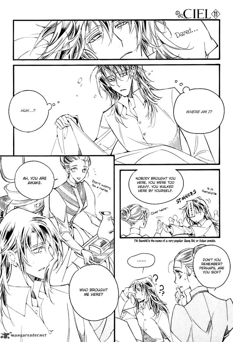 Ciel Chapter 29 page 29