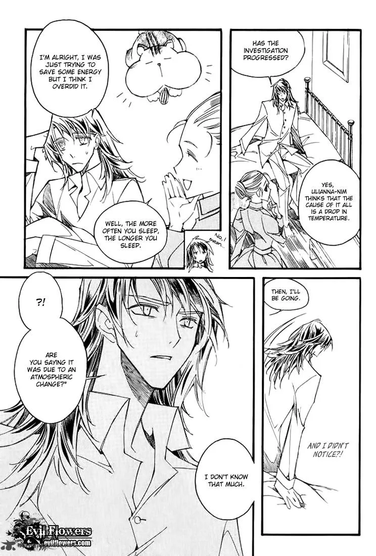 Ciel Chapter 29 page 30